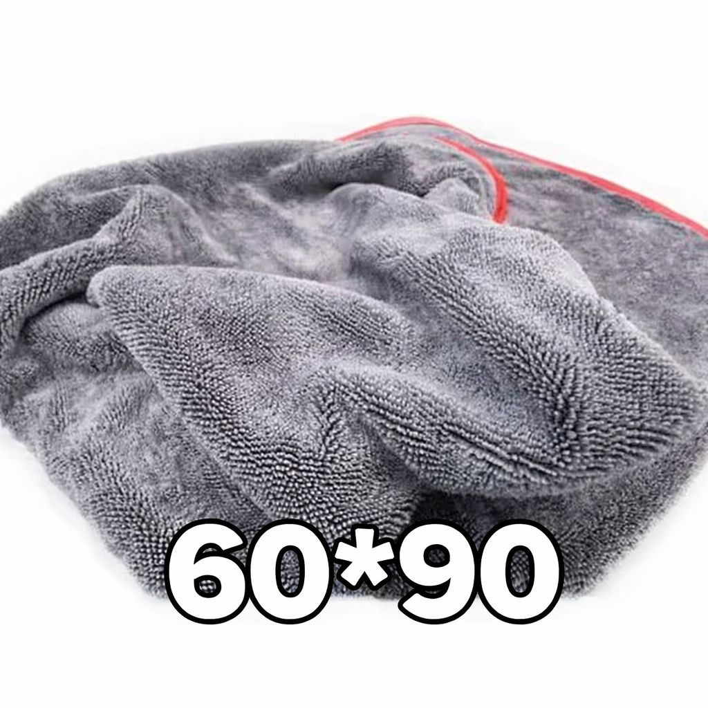 منشفة كاربرو-90 × 60- لمسات — صورة 2